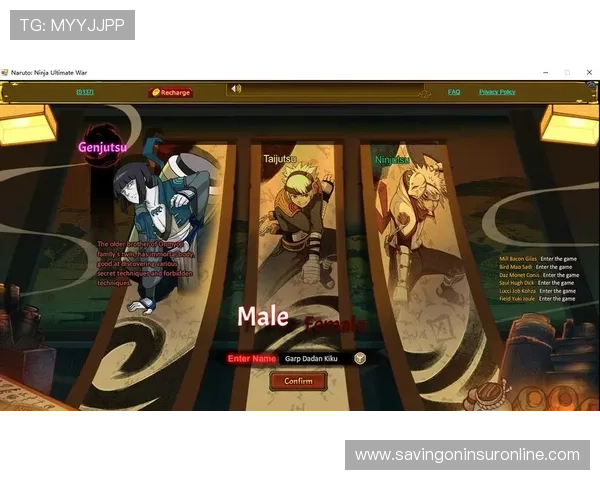 MG游戏注册后如何激活账号并设置个人信息确保游戏体验顺畅