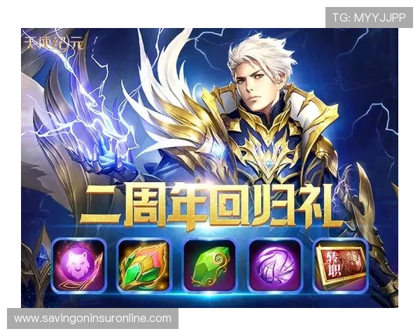 MG老虎2.0版本上线后玩家最关心的五大变化，详细解读游戏体验提升方案